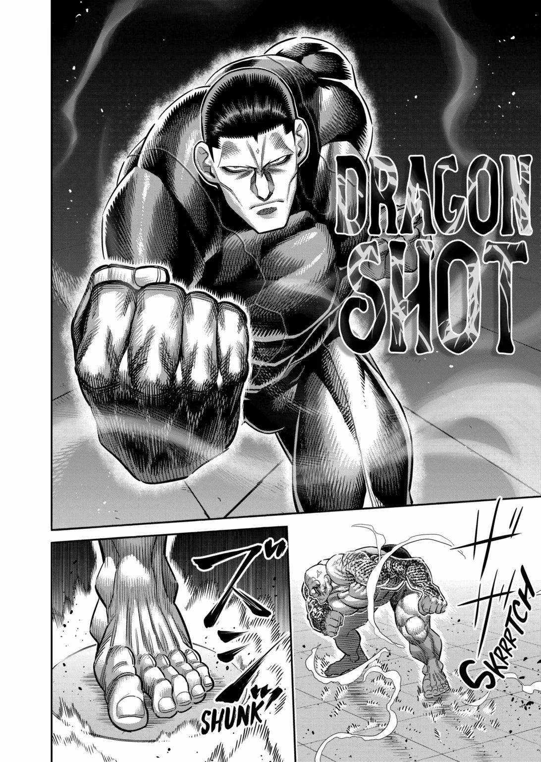 Kengan Omega Chapter 268 8